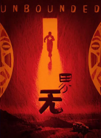 久久久久中文字幕